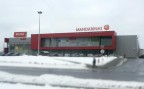 Mandarinas, prekybos centras Ateities g./ Fabijoniškių g./ Žadeikos g. kampas 